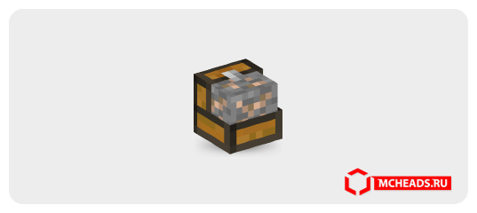 Iron Ore Chest โ Minecraft head
