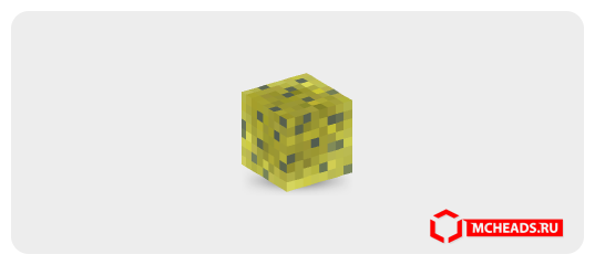 Sponge Id Wet Sponge — 1070 — Minecraft head