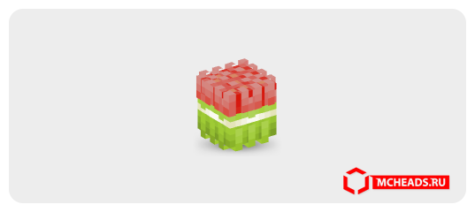 Bundle Cut Tulips (red) — Minecraft head