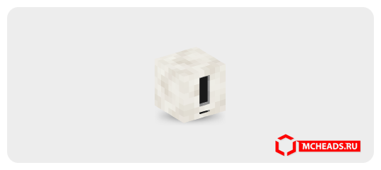 Quartz Exclamation Mark — Minecraft head