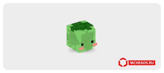 Slime Plant — Minecraft head