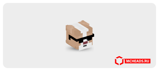 Minecraft Shadow Dog Dog — 60593 — Minecraft head