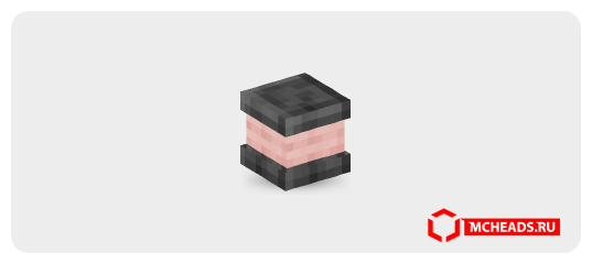 Cherry Support — Minecraft head
