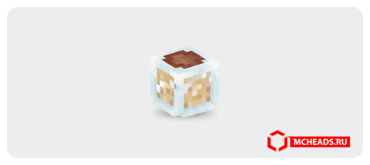 Bottle of Gold Dust (Glitter) — Minecraft head