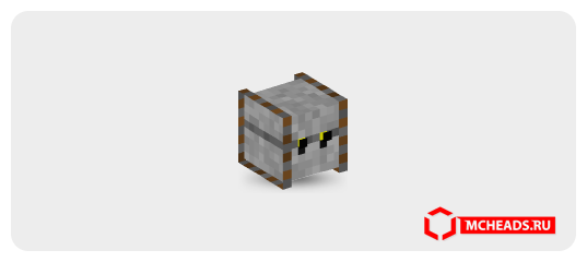 Chest — 2549 — Minecraft head