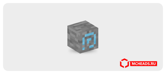 Magic Rune — 25010 — Minecraft head