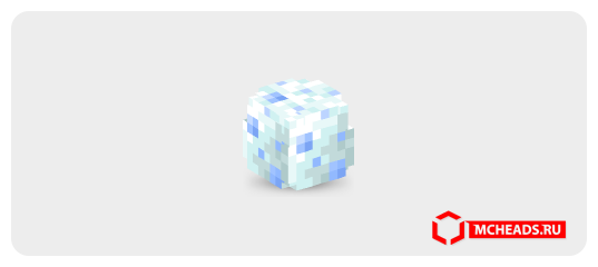 Ice Egg — Minecraft head