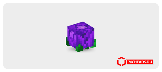 Rose dark (purple) — Minecraft head