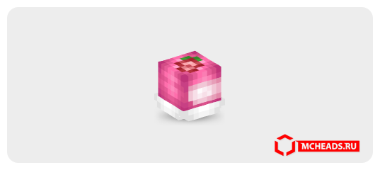 Cake Slice (Strawberry) — Minecraft head