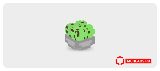Mint Chip Ice Cream — Minecraft head