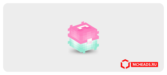 Pink and Mint Caboodle — Minecraft head