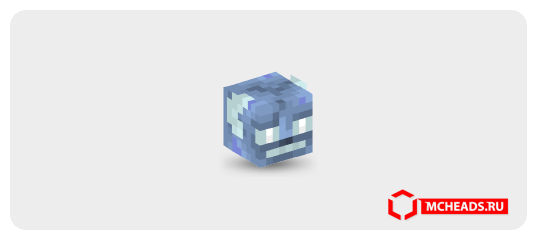 Ice Monster — 22300 — Minecraft head