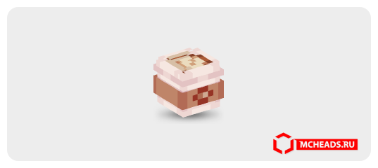 Pumpkin Spice Latte — 40391 — Minecraft head