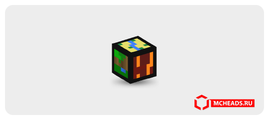 Biome Cube — Minecraft head