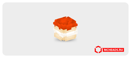 Orange Vanilla Cake — Minecraft head