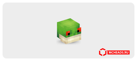 Frog — 50296 — Minecraft head