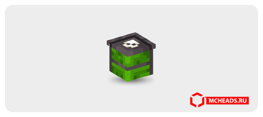 Poison Cake (Slice) — Minecraft head