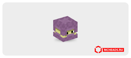 Shulker — Minecraft head