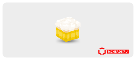 Vanilla Cupcake (Yellow) — Minecraft head