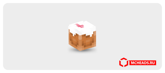 Peanut Butter Milkshake — Minecraft head