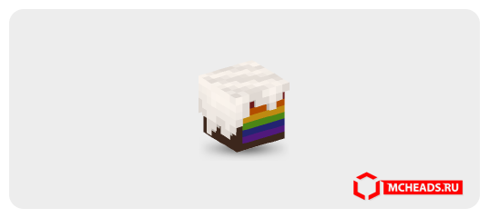 Pride Cake Slice (chocolate) — Minecraft head