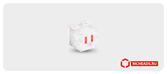 White Rabbit Mask Name Mc White Rabbit — 49681 — Minecraft head