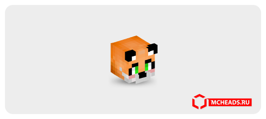 Fox — 30142 — Minecraft head