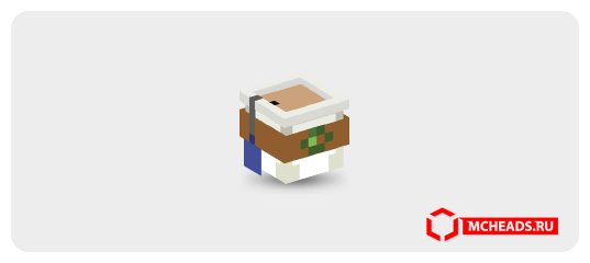Starbucks Tea — Minecraft head