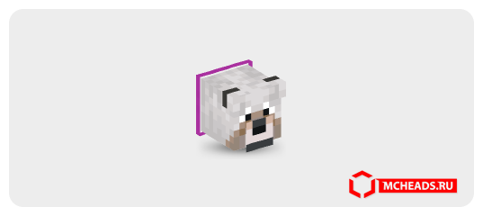 Magenta Collared Dog — Minecraft head