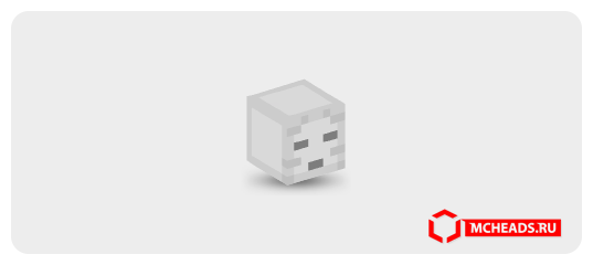 minecraft ghast head