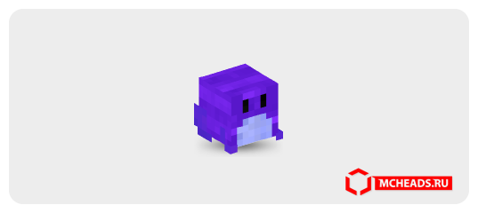 Frog (purple) — Minecraft head