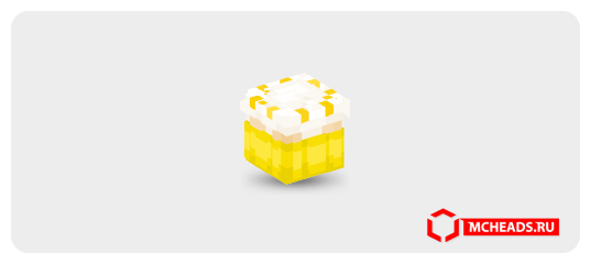 Lemon Cupcake (Yellow) — Minecraft head