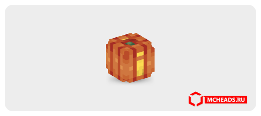 Pumpkin Reverse Exclamation mark — Minecraft head