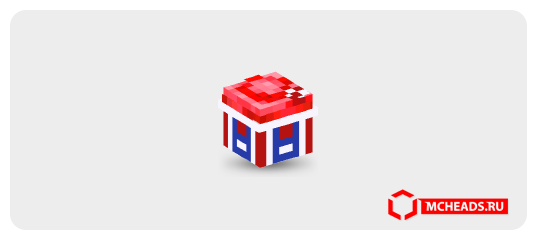 Retro Slurpee Cherry — Minecraft head