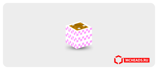 Cup of Tea — Minecraft head