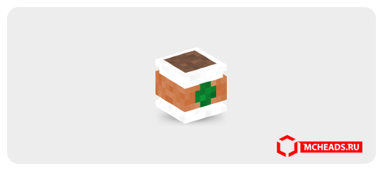 Coffee — 48997 — Minecraft head