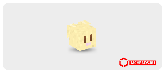 Minecraft Golden Rabbit Golden Rabbit — 3932 — Minecraft head