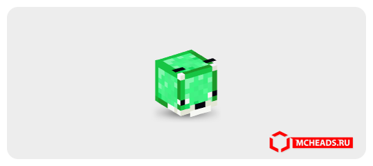 Emerald Fox — Minecraft head