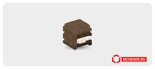 Chocolate Cake Slice — Minecraft head