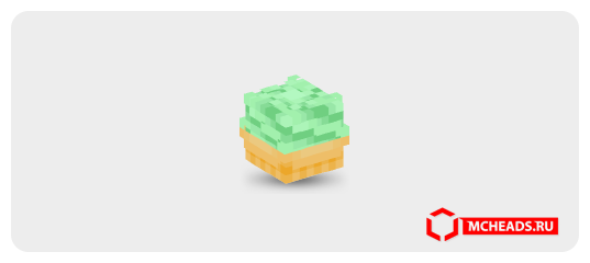 Ice Cream Cone (mint) — Minecraft head