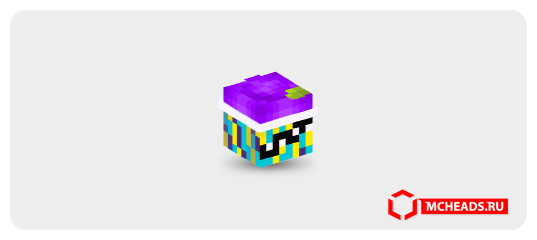 Purple Slurpee — Minecraft head